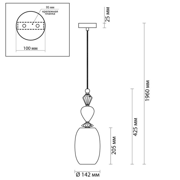 Подвесной светильник Iris Glas hanging lamp candy B