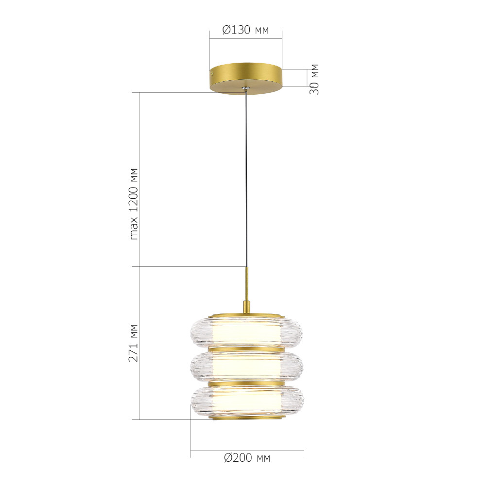 Подвесной светильник LED 16W 3000K Triple Plumpness
