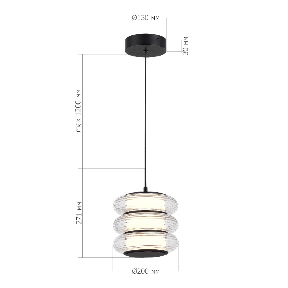 Подвесной светильник LED 16W 3000K Triple Plumpness