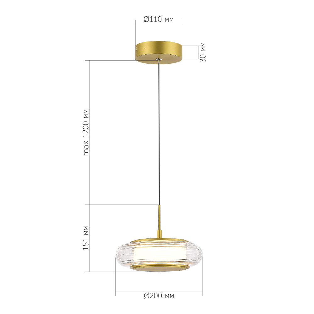 Подвесной светильник LED 7W 3000K Plumpness