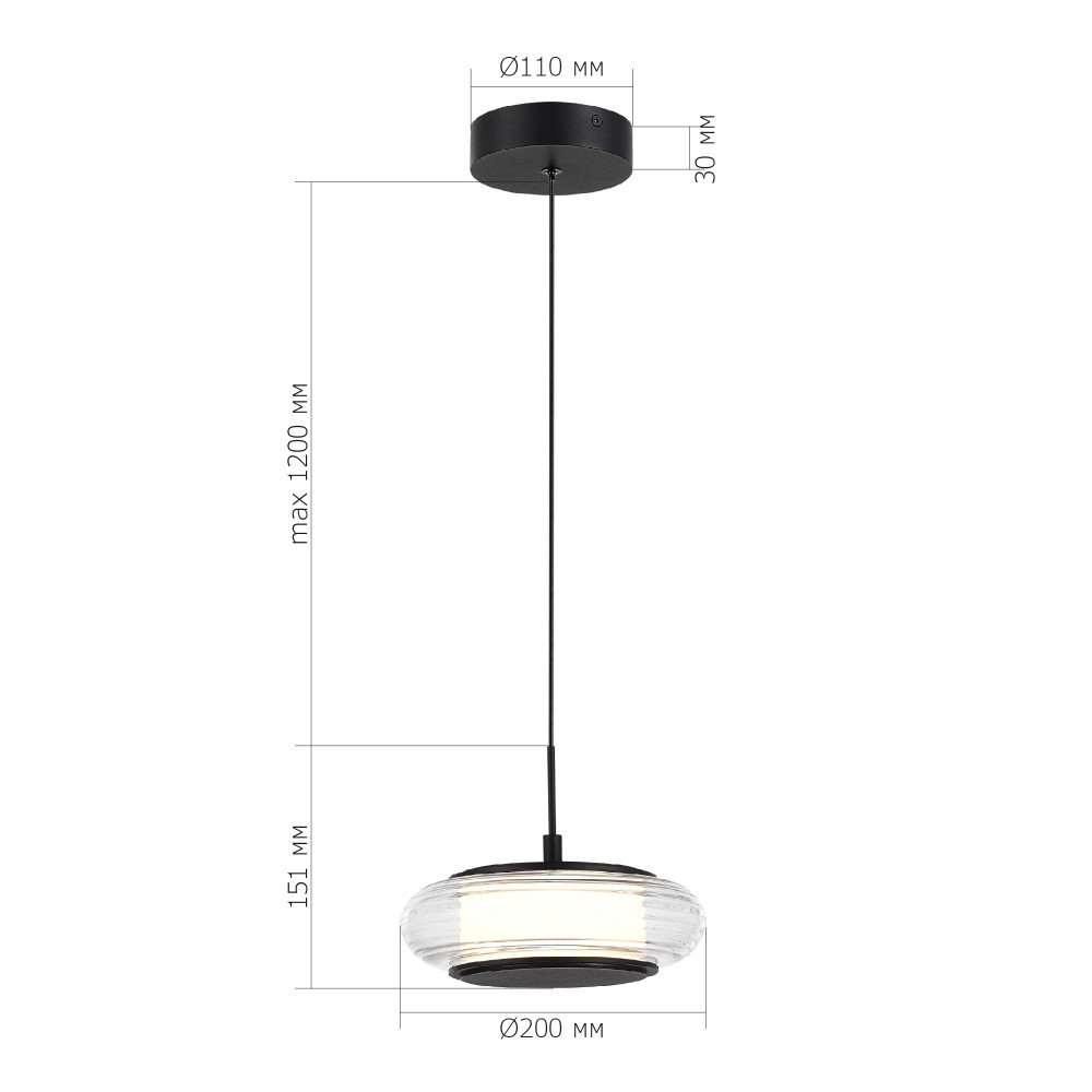Подвесной светильник LED 7W 3000K Plumpness