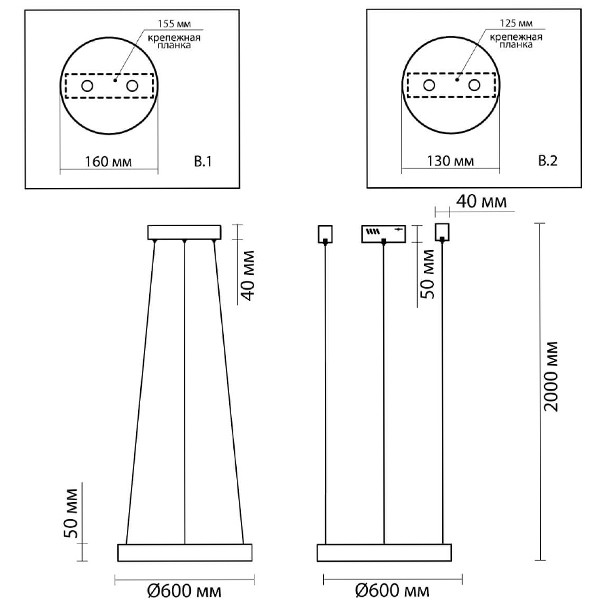 Подвесной светильник Nickel Ribbon Ring 60