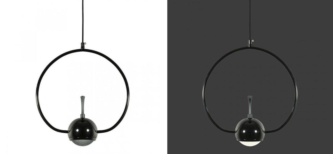 Подвесной Светильник Nuance B Black