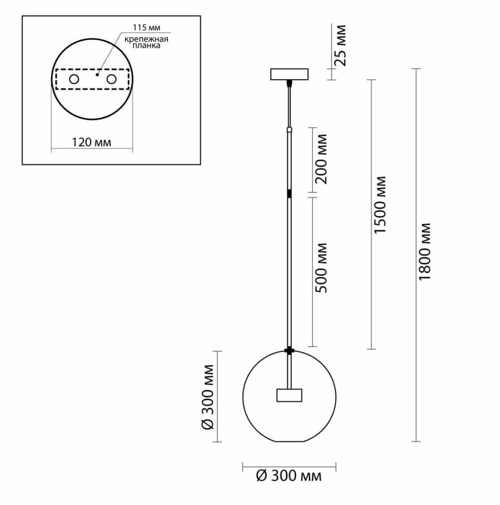 Подвесной светильник Transparent Bubble chromium