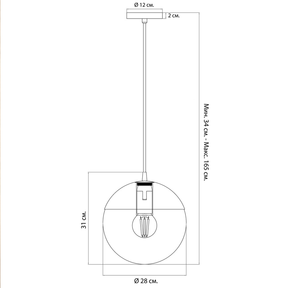 Подвесной светильник в форме шара из дымчатого стекла Composition