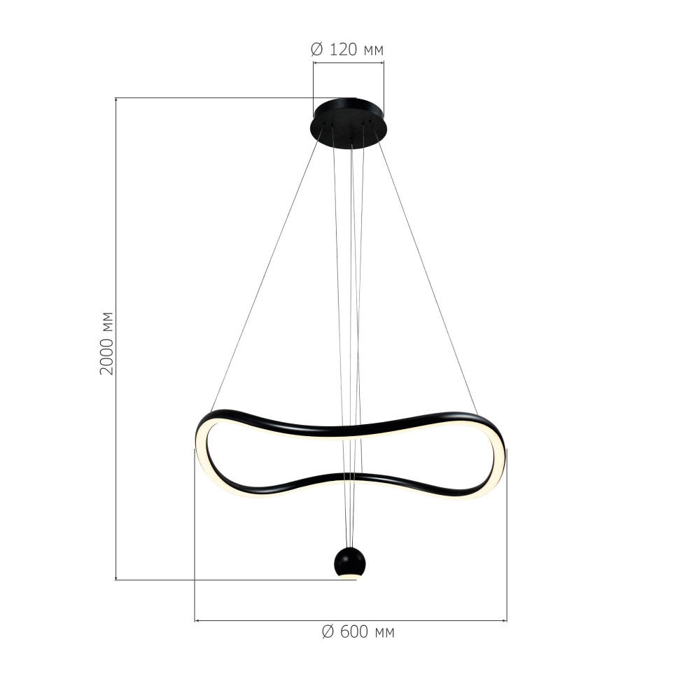 Подвесной светильник волнообразной формы LED 35W 3000K Infinity