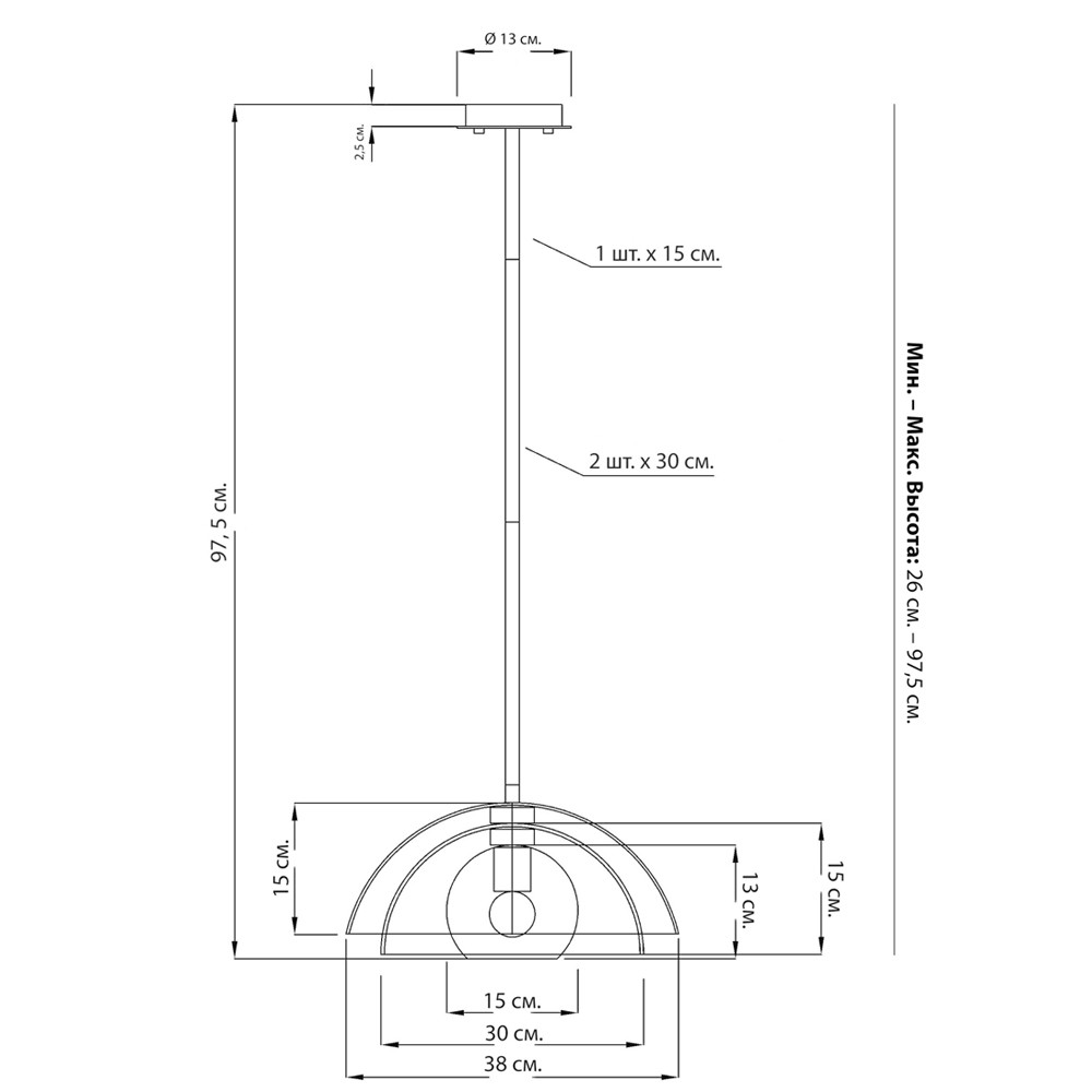 Подвесной светильник из 3-х слоев стеклянных плафонов Modern Three Layer