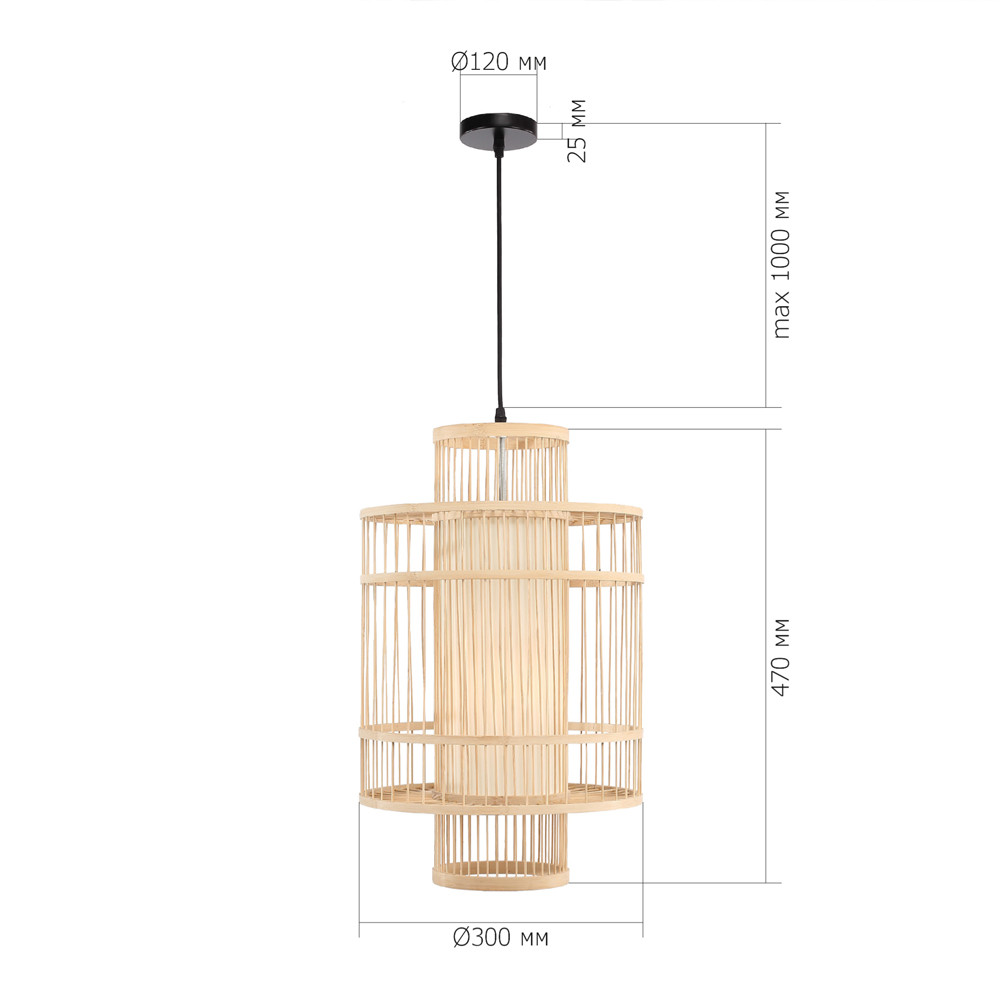 Подвесной светильник из деревянных прутьев с плафоном из натуральной ткани Light Inside the Cell