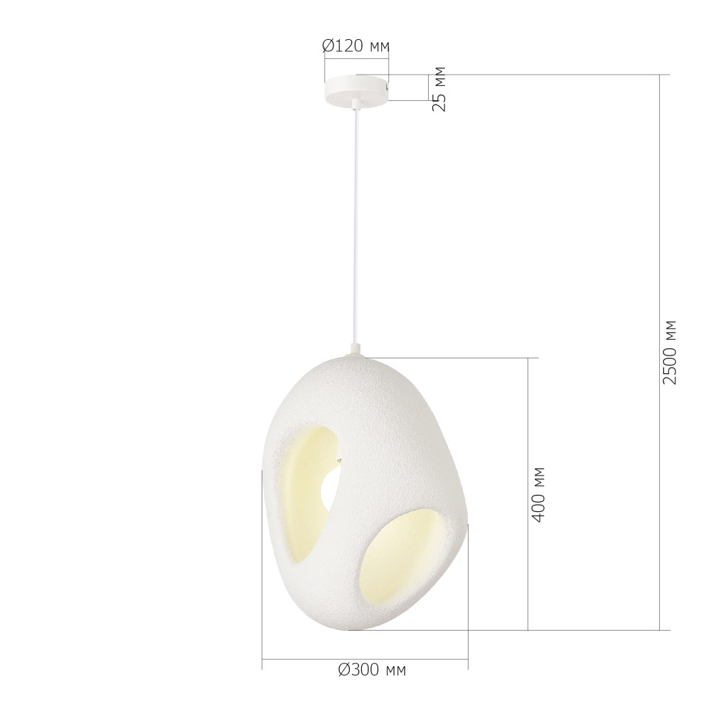 Подвесной светильник каплевидной формы с шероховатой текстурой Virtuoso