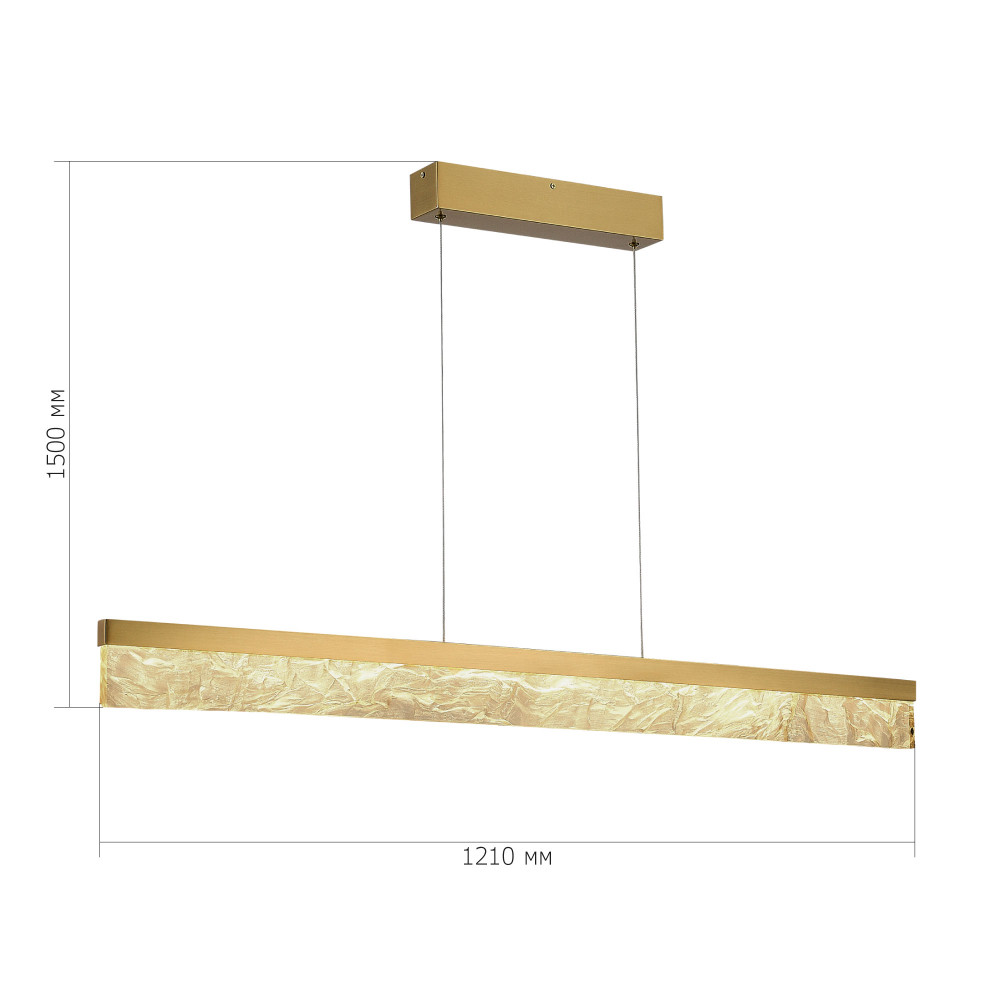 Подвесной светильник линейный светоидный Remarkable