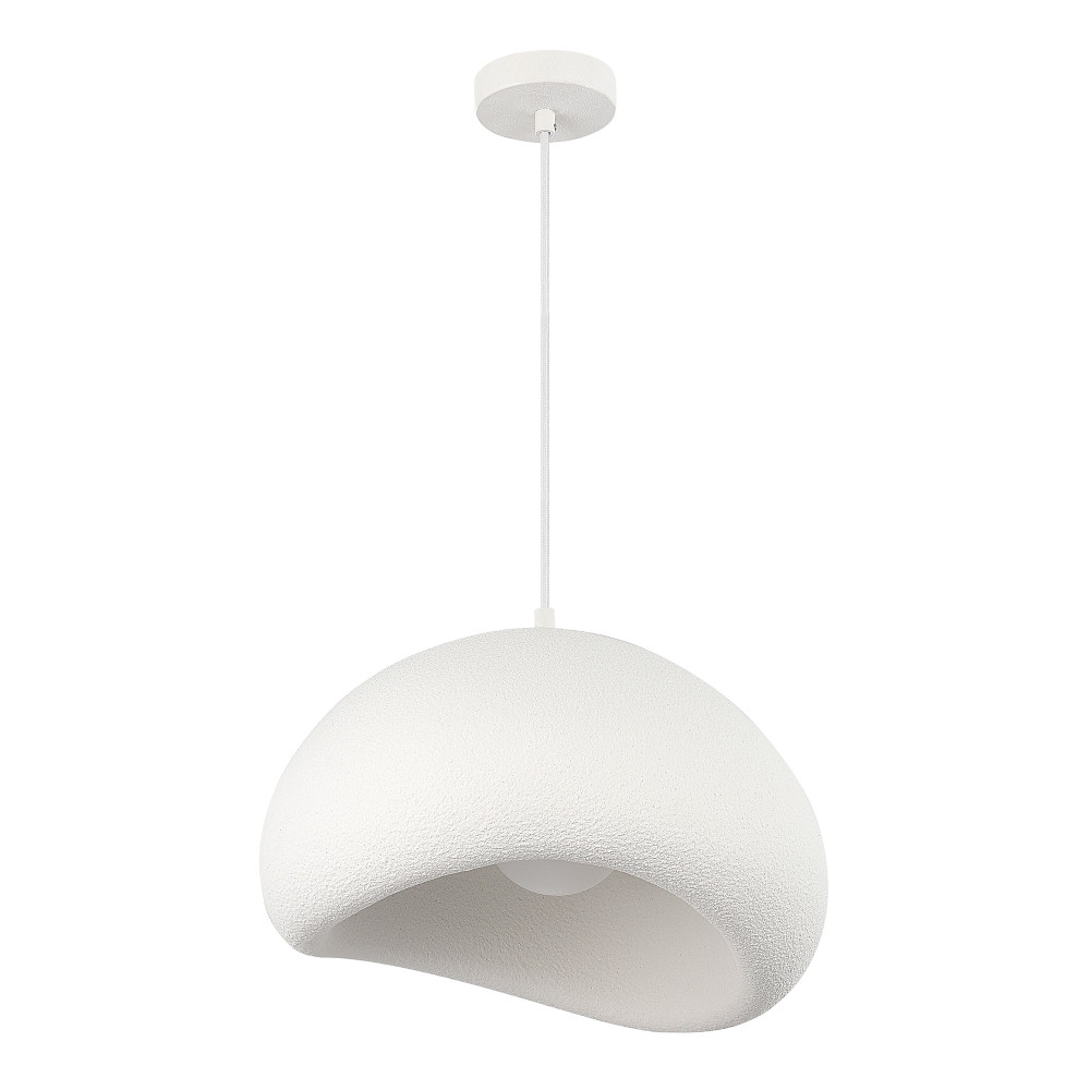 Подвесной светильник окгуглой формы с шероховатой текстурой Virtuoso