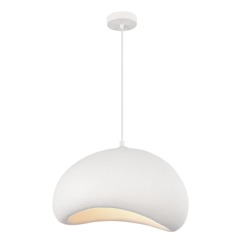 Подвесной светильник окгуглой формы с шероховатой текстурой Virtuoso