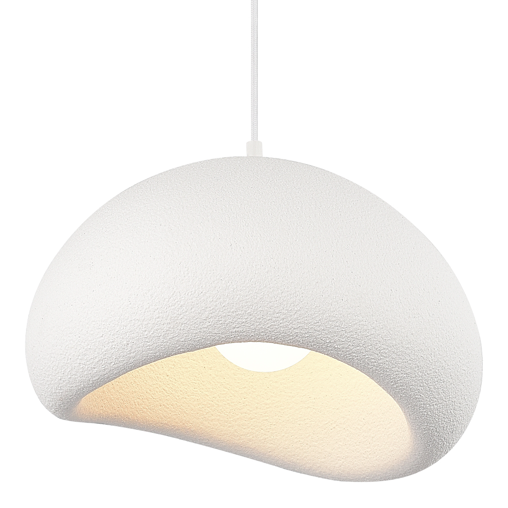 Подвесной светильник окгуглой формы с шероховатой текстурой Virtuoso