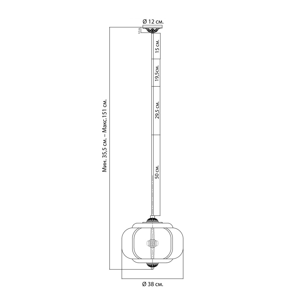 Подвесной светильник с абажуром из молочного стекла Vintage Charm