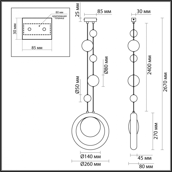 Подвесной светильник с бежевым текстурным кольцом и латунным шаром в центре Tactile
