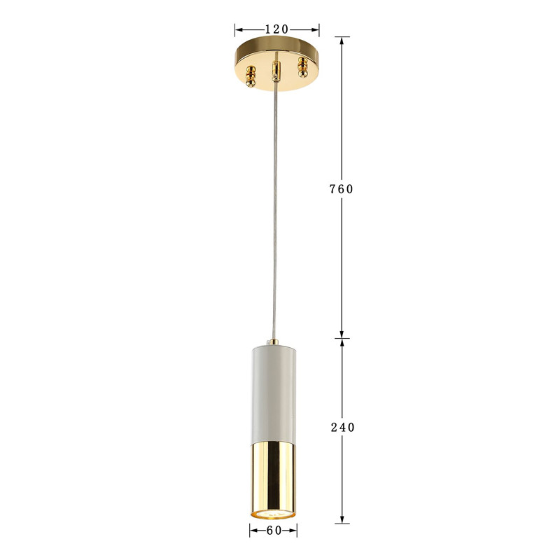 Подвесной светильник с бело-золотым плафоном Delightfull