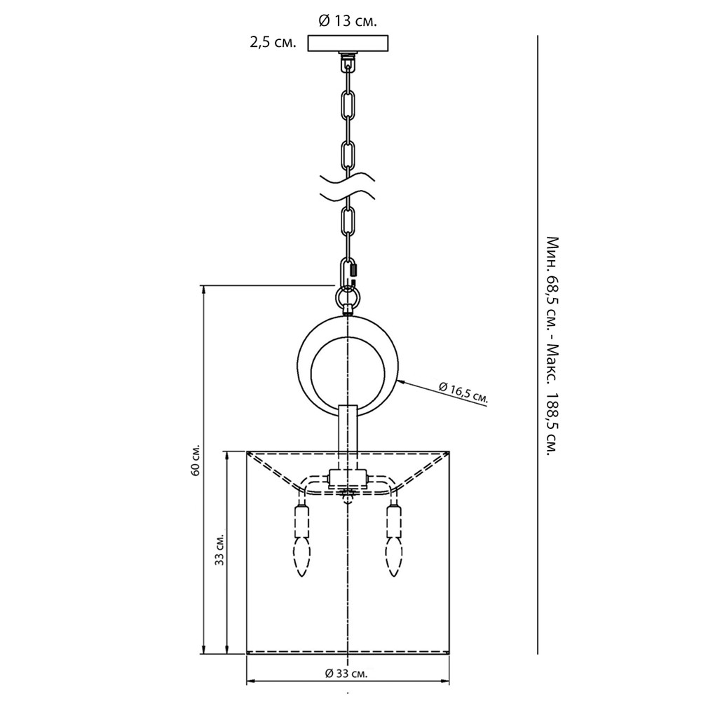 Подвесной светильник с белым плафоном и кольцом в цвете латунь Gold Adjustable Suspension