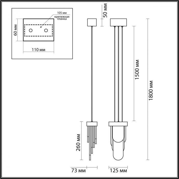 Подвесной светильник с белыми вертикальными элементами Alabaster Totem