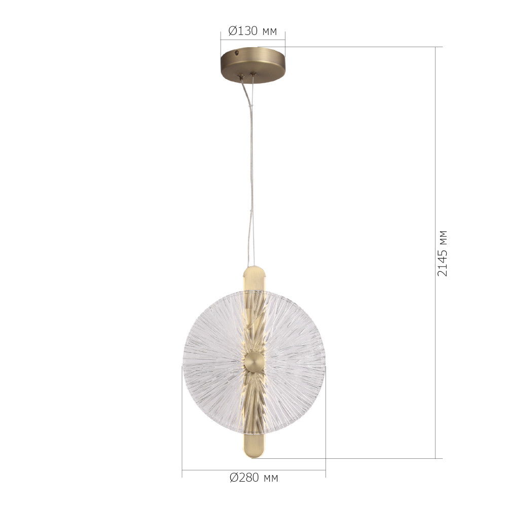 Подвесной светильник с круглым стеклянным плафоном Gingham