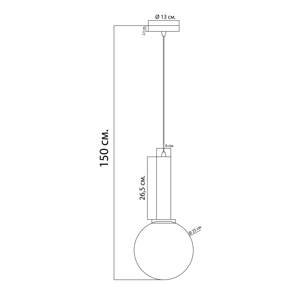 Подвесной светильник с мраморным основанием Marble Ball Lamp