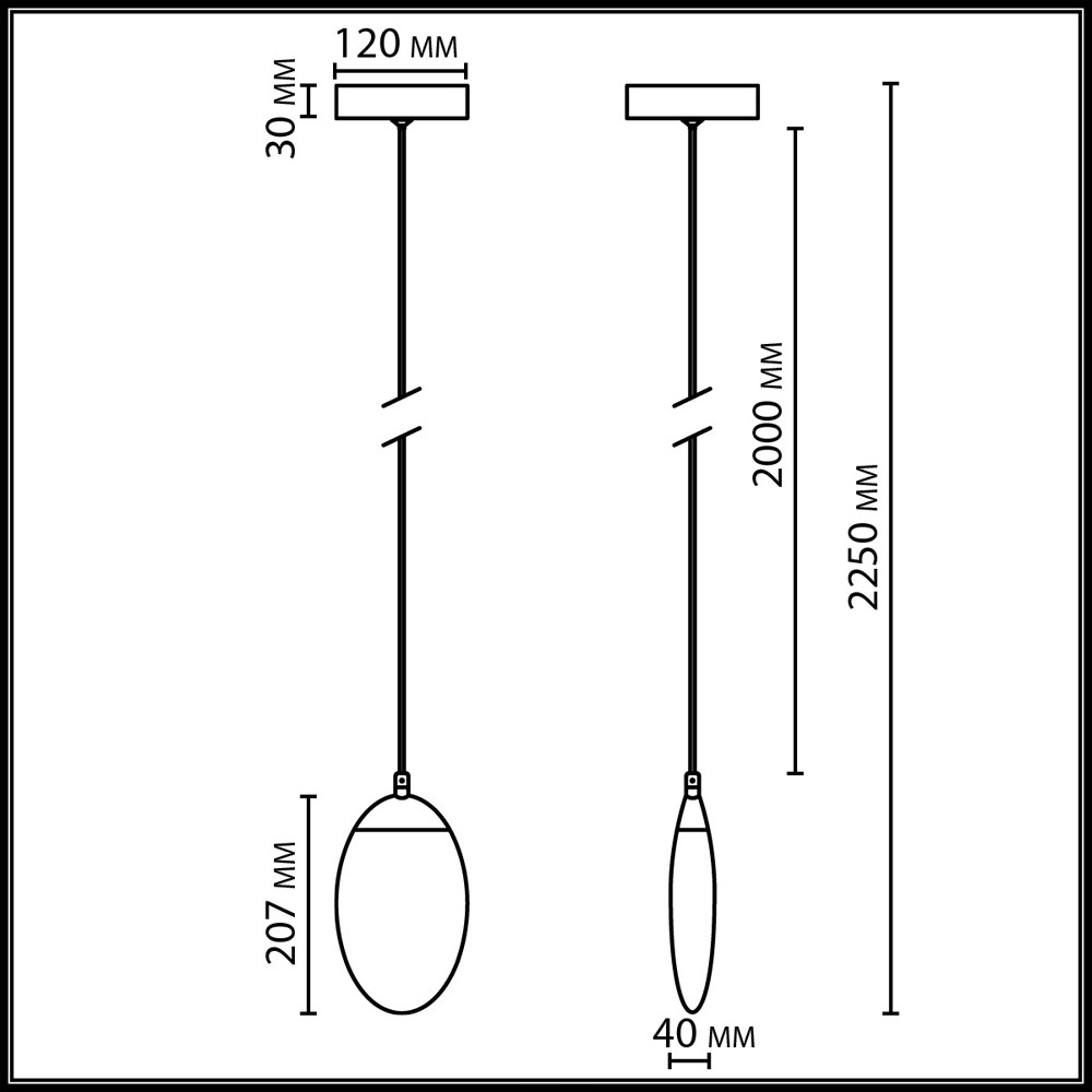 Подвесной светильник с плафоном в форме капли Crystal Transparent Drop