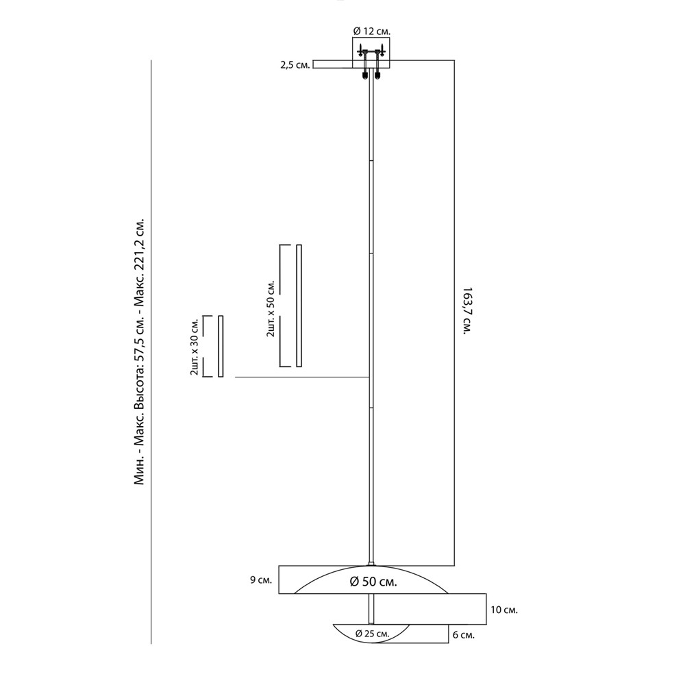 Подвесной светильник с плафоном в форме купола Illuminator