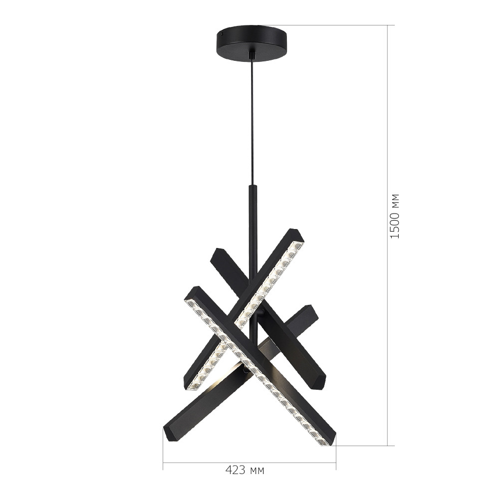 Подвесной светильник с поворотными плафонами Lighting Flexibility