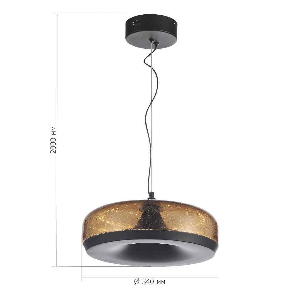 Подвесной светильник с стеклянным плафоном LED 42W 3000K Glass Textured Lampshade