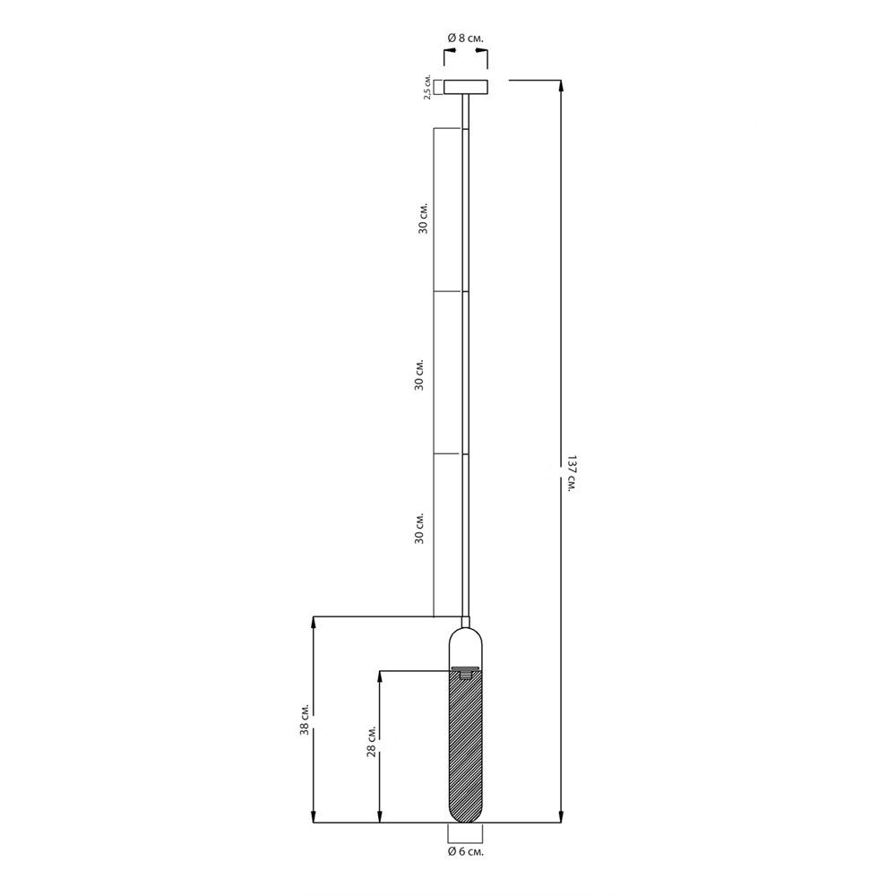 Подвесной светильник светодиодный с белым стеклянным плафоном Capsule