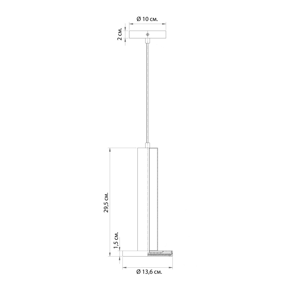Подвесной светильник светодиодный черный Light Durability