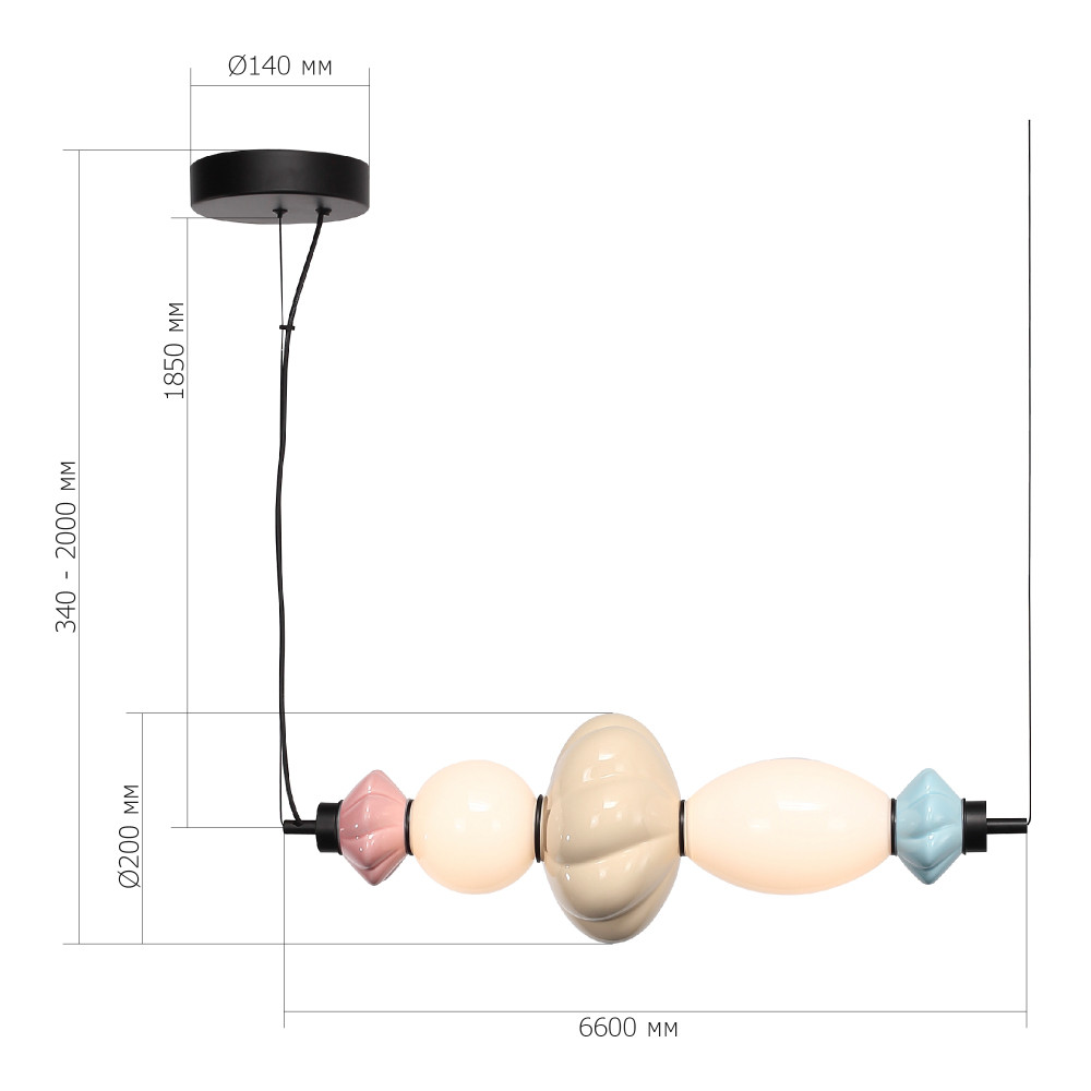 Подвесной светильник фигруный с керамическими элементами 18W LED Fragrant Light