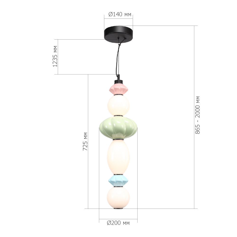 Подвесной светильник фигурный с керамическими элементами 24W LED Fragrant Light