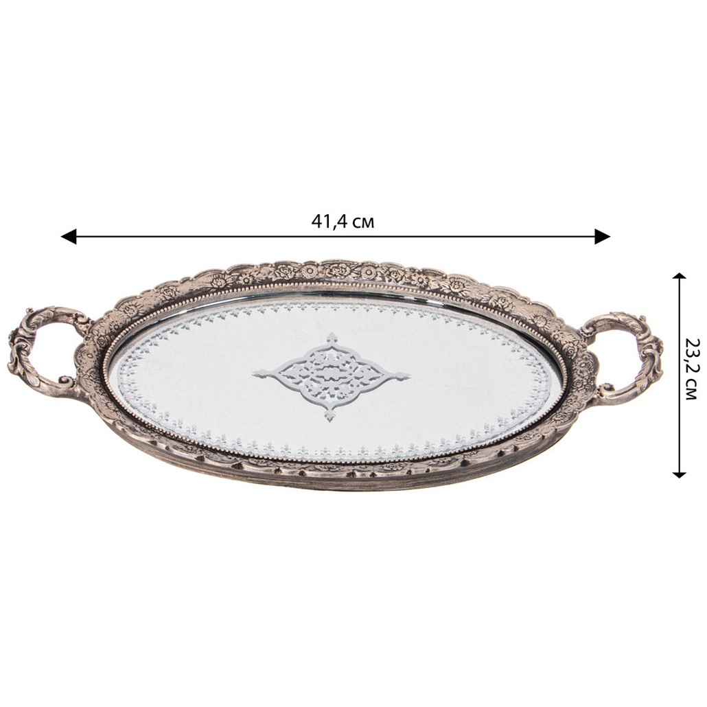 Поднос декоративный Mirror Surface Bronze