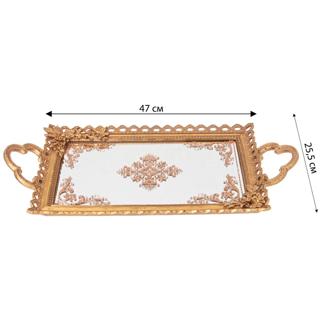 Поднос декоративный бронзовый Mirror Surface Bronze