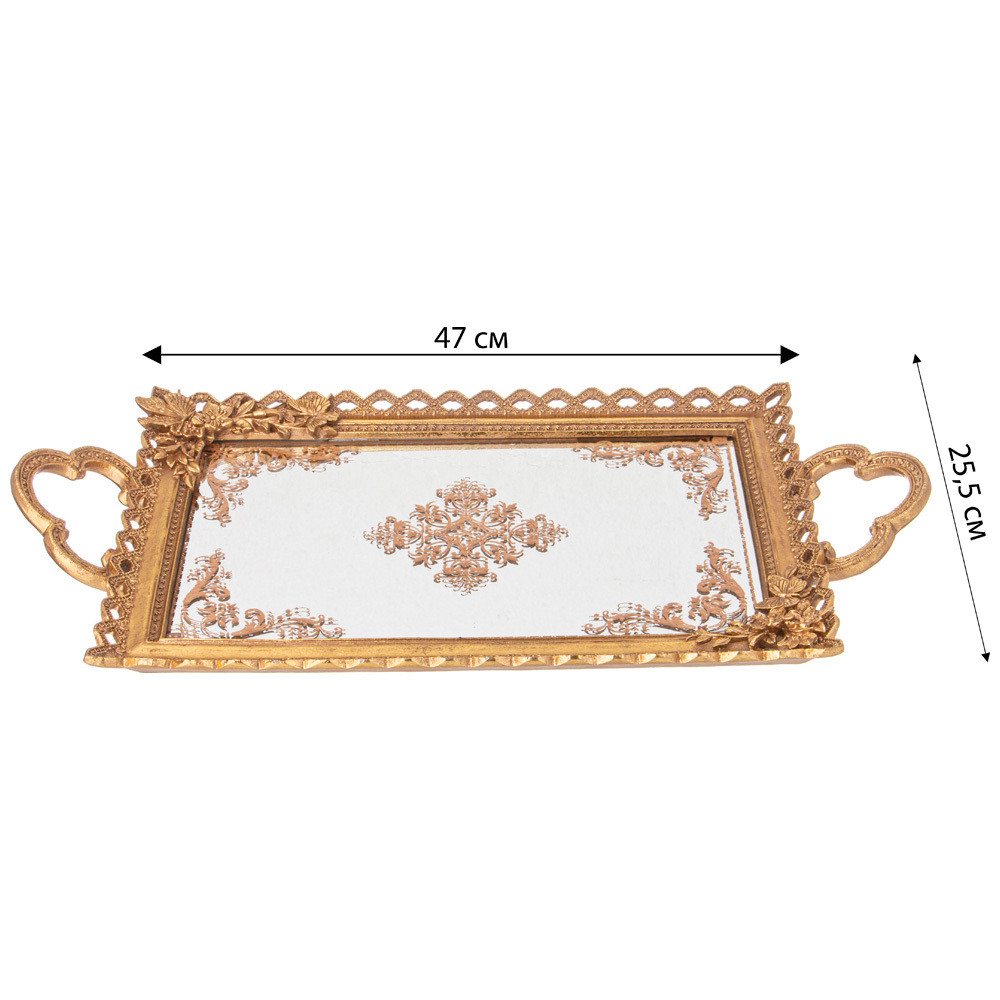 Поднос декоративный бронзовый Mirror Surface Bronze