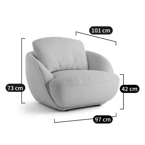 Полукруглое кресло из обивки меланж Halle Melange Armchair