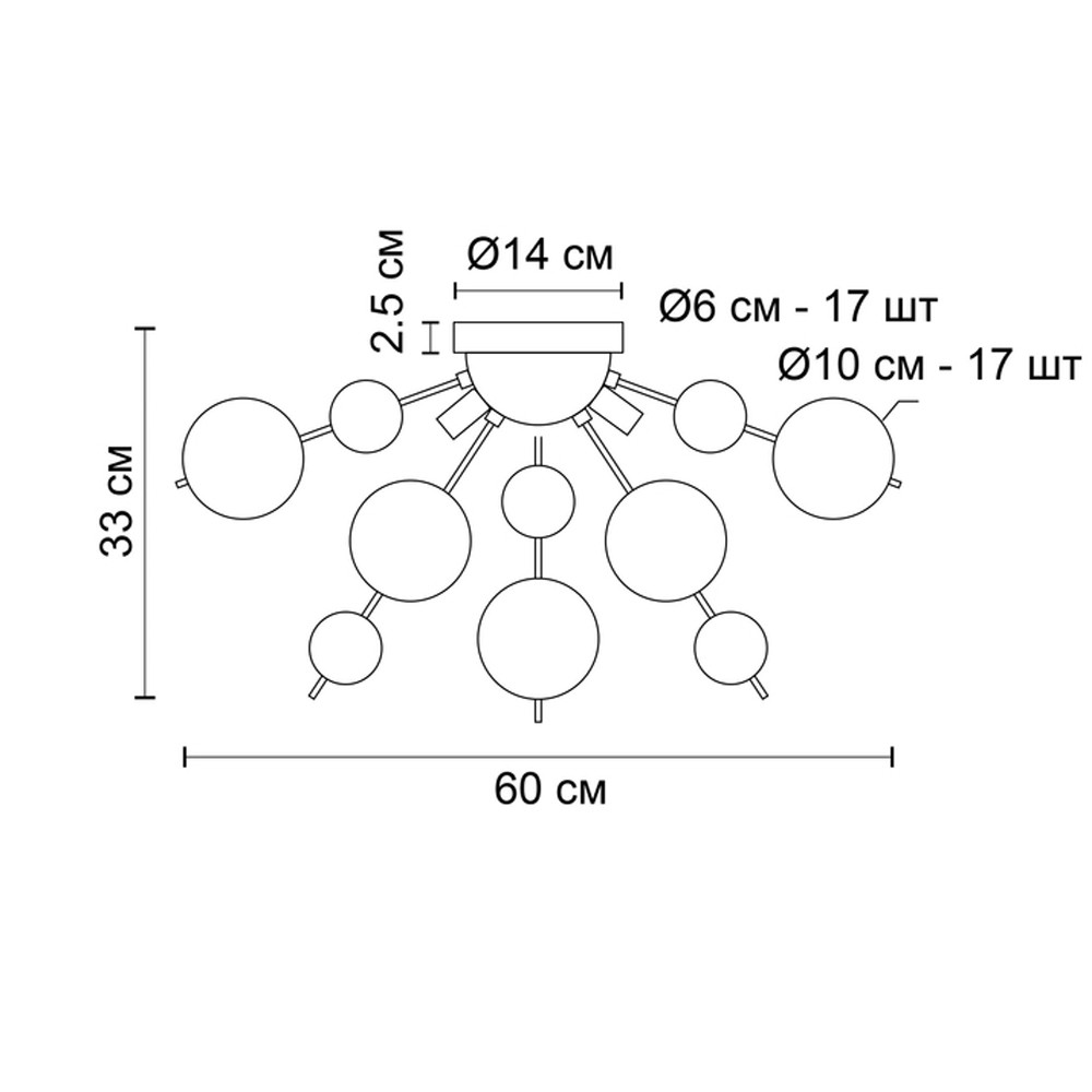 Потолочная люстра Amber Element