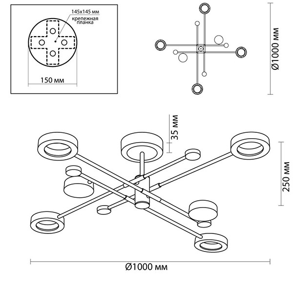 Потолочная люстра Bendik Ceiling Сhandelier B