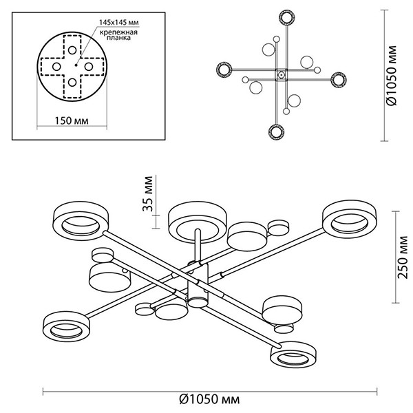 Потолочная люстра Bendik Ceiling Сhandelier B