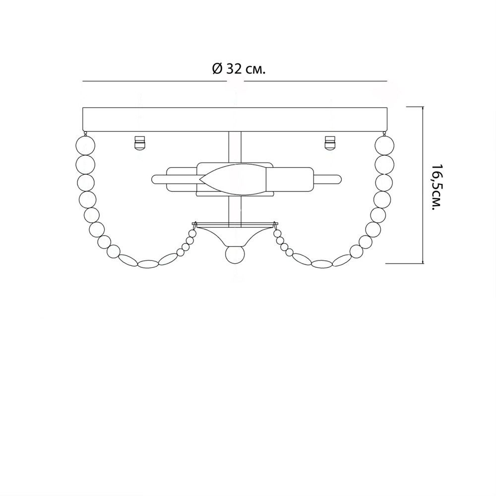 Потолочный светильник круглый с стеклянными бусинами Uniformity