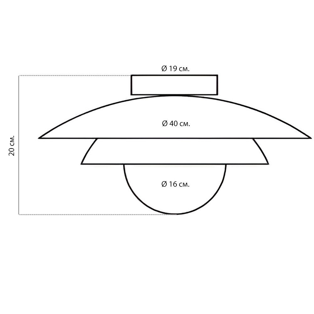 Потолочный светильник с многослойным дизайном Metal Dome
