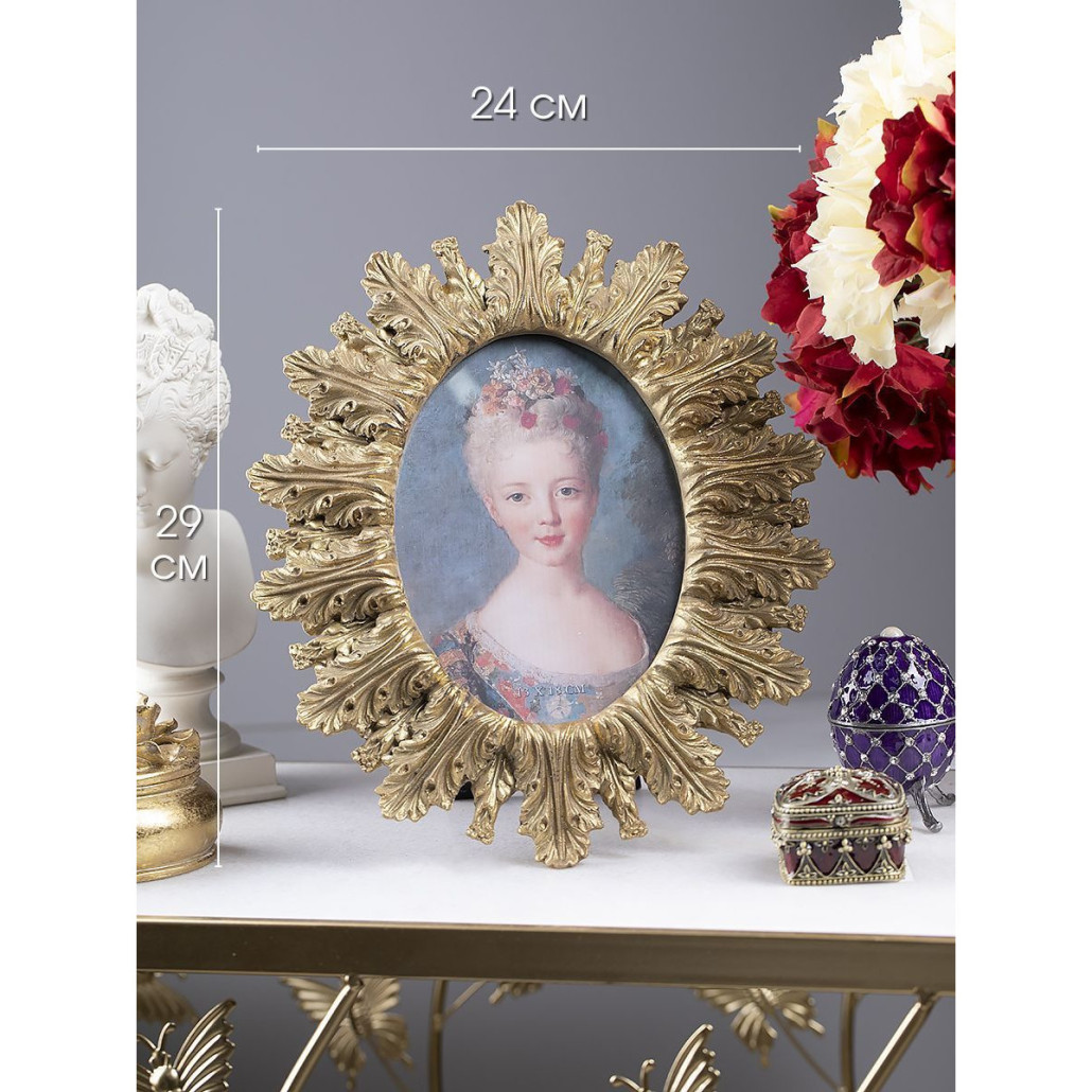 Рамка для фото French bends