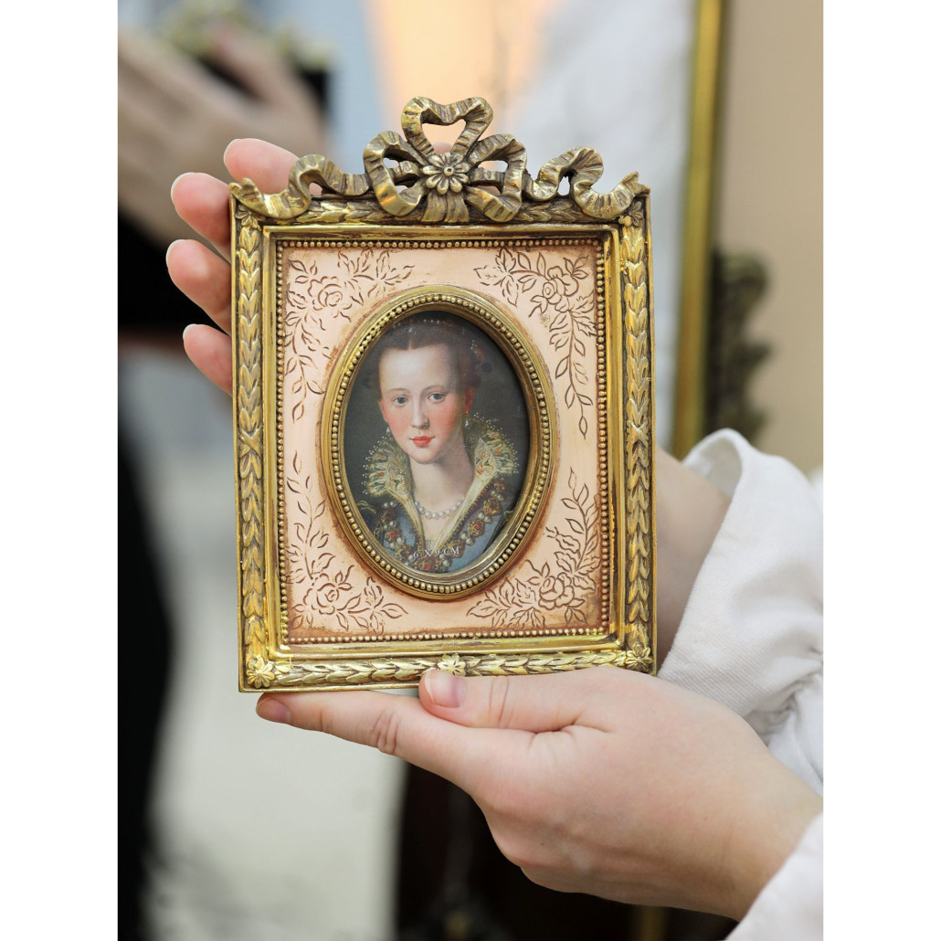 Рамка для фото Martus