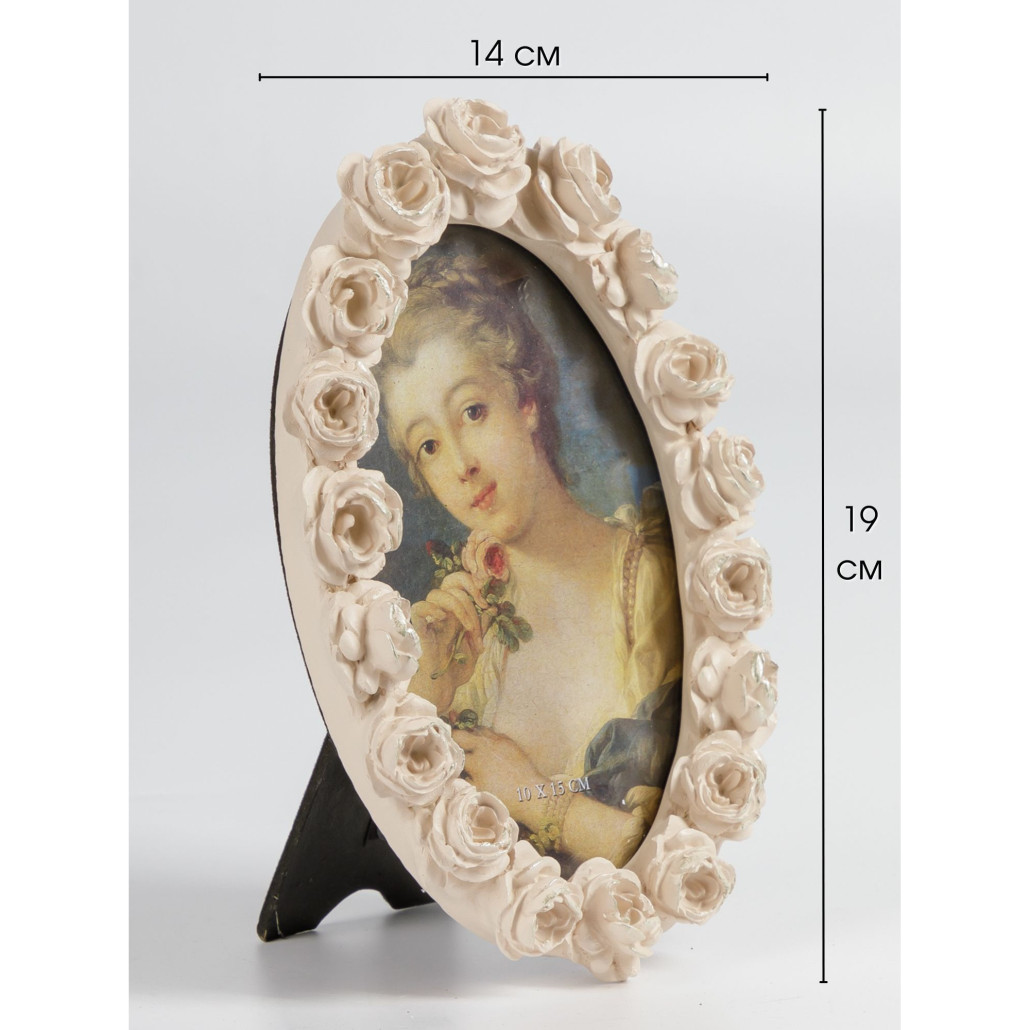 Рамка для фото Maru