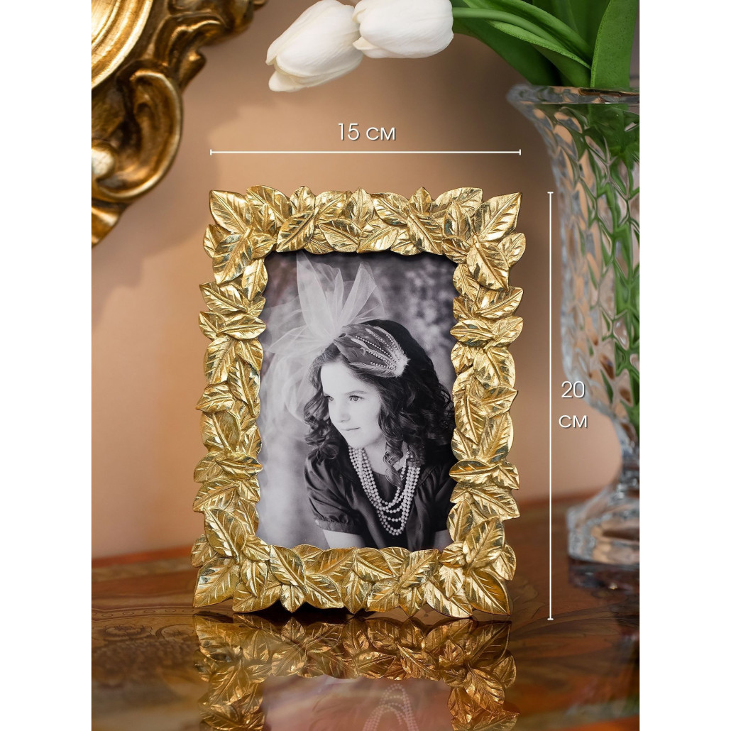 Рамка для фото Poplar leaves
