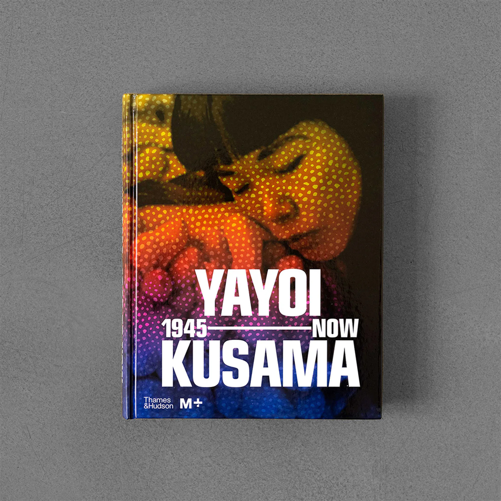 Редкое подарочное издание Yayoi Kusama: 1945 to Now