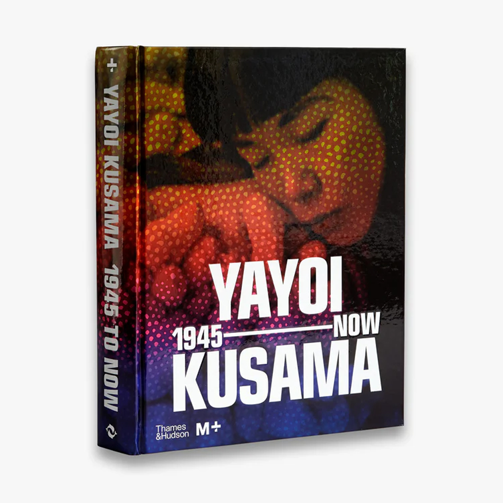 Редкое подарочное издание Yayoi Kusama: 1945 to Now