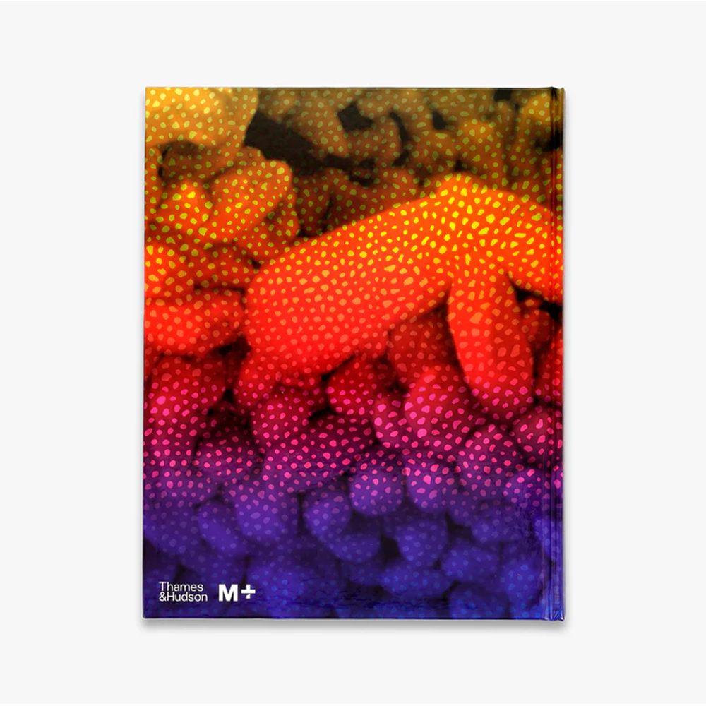 Редкое подарочное издание Yayoi Kusama: 1945 to Now