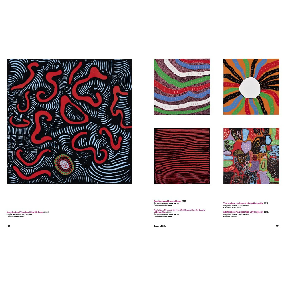 Редкое подарочное издание Yayoi Kusama: 1945 to Now