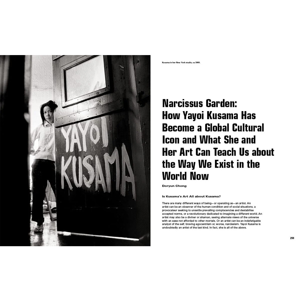 Редкое подарочное издание Yayoi Kusama: 1945 to Now